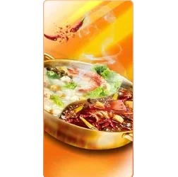 Hot Pot